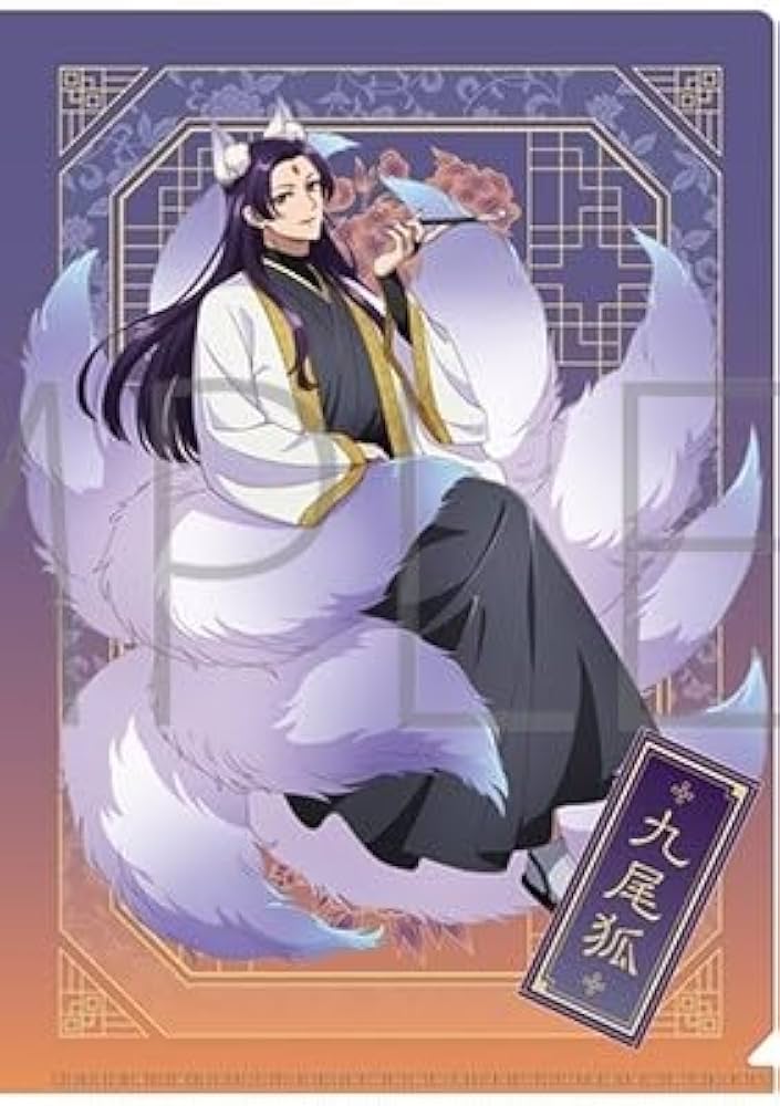 Amazon.co.jp: 薬屋のひとりごと クリアファイル 壬氏 九尾狐 公式